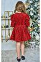 Girl's V-Neck Sequin Embroidered Skirt Fluffy Velvet Red Evening Dress - 5