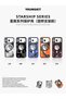iPhone 18 Pro STARSHIP Series XJzhj Back Case Magsafe 360° Rotating Stand - 3