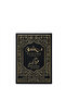 Oud Asli Premium Bakhoor Arabic Incense 40g – 9 Pieces