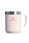 The everyday camp mug 0.23l colorful