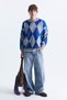 Relax Fit Baklava Patterned Sweater - 2