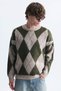 Relax Fit Baklava Patterned Sweater