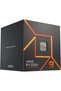 Procesor Ryzen 9 7900 box - 5