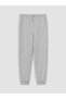Quality Pieces from Çelebi Store Boys' Jogger Sweatpants