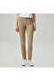 Women’s High-Waist Twill Regular Tapered Fit Pant