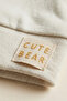 100% Cotton Interlock Cute Bear Embroidered Top-Tie Knotted Baby Beanie Hat 0-6 Months - 3