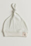 100% Cotton Interlock Travel by Sea Sailing Ship Embroidered Top-Tie Knotted Baby Beanie Hat 0-6 Months