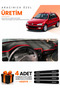 Peugeot 106 (1991-2003) Compatible Dashboard Protection Cover Auto Cover - Black-Red - Pe001