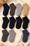 12 Pairs of Winter Thick Terry Children's Socks