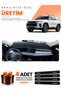 Ssangyong Kgm Torres (2023-2026) Compatible Torpedo Protection Cover Auto Cover - Black-Red - Ss002