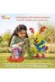 مستحضر تومي إلدربيري 60 جومي - 3