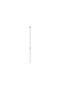 Galaxy S26 Ultra (Sm-S948) S Pen Pen White
