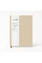 Sala - Lemongrass Cover A5 Notebook, Natural - 4