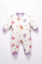 Baby and Child Sleeping Bag 2 Tog Cotton Sleeping Bag