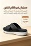 شباشب جلدية للمناسبات اليومية | نعل مبطن مريح، ثبات متين، تصميم حزام متقاطع - 4