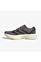 Adizero Evo Sl Men's Brown Running Shoes - 4