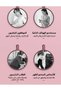 عصا اليوغا لتصحيح وضعية الجسم - 5