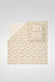 Tyros 100% Cotton Single Duvet Cover Set - Beige - 8