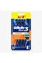 Blue3 Comfort Razor, Pack of 8 (6+2)