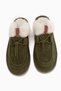 Tisha Genuine Leather Khaki Suede Fur Lace Detailed Women's Slippers - 4