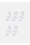 Quality Parts from Çelebi Store: 5-Piece Boys' Sock Socks