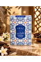Al Badr Premium Oud Bakhoor Arabic Incense 40g – 9 Pieces