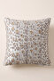 Rosetta Curly Textured Premium Throw Pillow Cover – Light Gray - 6