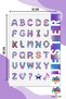 Hologram Letter 1 Sheet Sticker, Decal, Diary, Agenda, Planner, Bullet, Journal, Scrapbook - 2