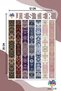 Carpet Strip 1 Sheet Sticker, Decal, Diary, Agenda, Planner, Bullet, Journal, Scrapbook - 2