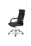 Scaun de birou Koiba negru - 4