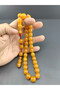 Zeyzun Masterpiece Double Sandpaper Double Polished Cracking Sound Effect Amber Certified 10483 - 5