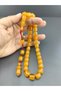 Zeyzun Masterpiece Double Sandpaper Double Polished Cracking Sound Effect Amber Certified 10472 - 5