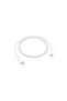 iPhone compatible cable with USB type C connector, 1m length, fast charge - 4