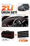 Land Rover Freelander (2006-2014) Compatible Glove Box Cover + Thai Feather Trunk Bag Set - Lr003