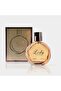 عطر نسائي - 3