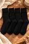 4 Pairs of Toeless Seamless Women's Thick Winter Lambswool Wool Socks Black