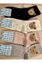 Teddy Bear Pattern Short Pants 4-Piece Set - 2