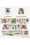 L19-The Washi Tape Shop 100cm Civic Green Pet Tape - 2