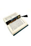 Imam's Table Printed Bookmark 5X19 Ag-Ezan2 - 2