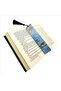 Maiden's Tower Printed Bookmark 5X19 Bookmark-85 - 3