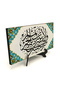 My Lord, Simplify, Complicate. My Lord, Make My Plans Come to Pass. (Rabbi Yessir Prayer) Printed Wooden Tabletop 10X20 Dh-46