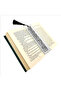 Kahf Surah 39. Verse Printed Bookmark 5X19 Bookmark-49 - 3