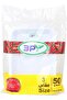 Disposable Rectangle Plastic Plates by 3p Plastic (Rectangular 3) - 5