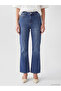 Esvab • Modern & Distinctive High-Waisted Spanish Flare Women's Jean Pants - 2