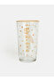 Esvab • Modern & Distinctive Hedgehog Printed Glass Cup 550 ml - 3