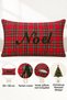 New Year Themed Stone Printed Decorative Throw Pillow Cover – 30 × 50 cm – 1 Piece - 5