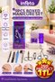 9 Piece Boxed Glass Manicure Set Nail Care and Personal Care Set