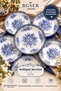 Antique Serving Plate Blue 6-Person Luxury Serving Plate 26 cm