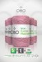 Thin Cotton Macrame • Pink • 5-Pack × 200 Gr / 170 m • 2 mm • Cotton Cord • Macrame, Bags, Accessories