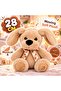 28 cm Musical Moving Plush Dog – Soft and Cute Playmate - 2